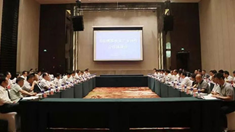 不忘初心 牢記使命｜北汽集團(tuán)捐款助力張家口流動(dòng)衛(wèi)生室建設(shè)