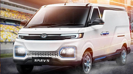 大獎(jiǎng)連連看 北汽集團(tuán)新能源物流車EV5連獲殊榮