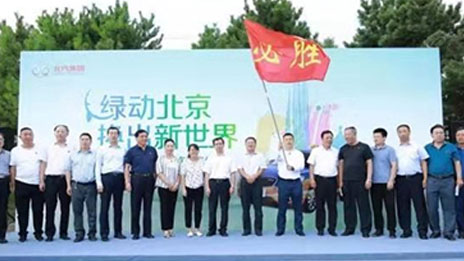 換電三分鐘，北京出租行業(yè)全面進(jìn)入換電時(shí)代