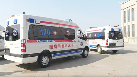 #北汽集團(tuán)在行動(dòng)# 北汽福田再捐700萬元 北汽集團(tuán)累計(jì)捐贈(zèng)已達(dá)5000萬元