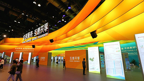 北汽智慧點(diǎn)亮服貿(mào)會：展示技術(shù)新突破 展望“十四五”新趨勢