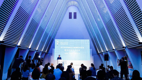 北京國(guó)際設(shè)計(jì)周，感受設(shè)計(jì)的力量