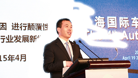 植入互聯網基因推進顛覆性創(chuàng)新 開啟汽車行業(yè)發(fā)展新紀元