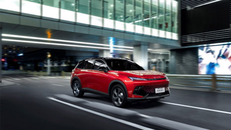 7月多項經(jīng)營指標(biāo)飄紅 北汽集團高質(zhì)量發(fā)展成效顯現(xiàn)