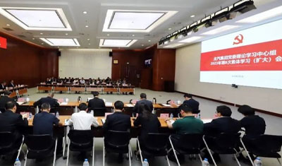姜德義主持召開北汽集團黨委理論學習中心組學習（擴大）會議：從調查研究中來，到真抓實干中去，將主題教育成效轉化為高質量發展成果