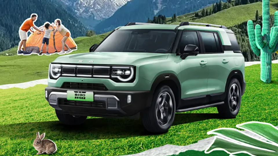 9.99萬(wàn)元起！北汽BJ30全能輕野「不蕉綠」