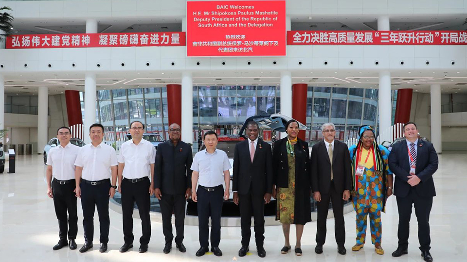 南非副總統(tǒng)保羅·馬沙蒂萊到訪北汽，共話合作發(fā)展
